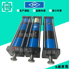 �n��JSC�����͸�HBG-B-J-ZD-100-50ST-IN HBG-MF-FCǰ��·��ʽ