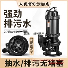 ˮ380vϺ˝ˮØ׼ˮˮۉ