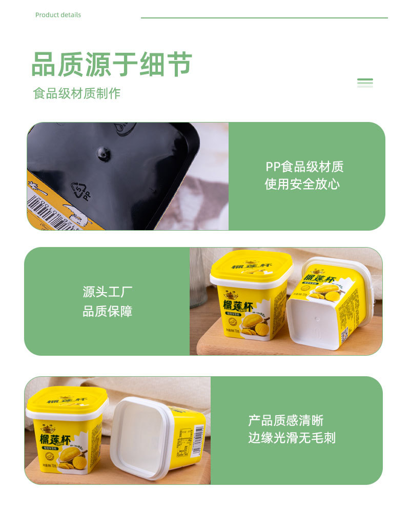 详情模板_09.jpg