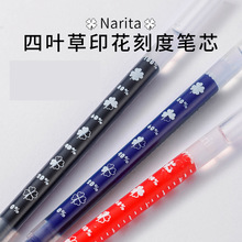 NaritaᘹܹPоSTP0.5ɫоm305/405CSpо