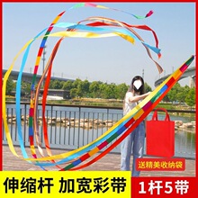 �ʎ��赸��������s�U�������\�ӽ���V��˦�h������6��8�ʾI���l