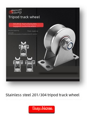Stainless steel 304/201 track wheel U tripod pulley mobile door hanging wheel U type V type H type groove caster angle wheel