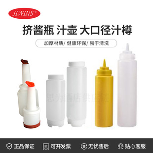 ���w Jiwins �D�uӋ��֭�ش�ڏ�֭��JW-FIFO12/JW-DC46/JW-BSNP1