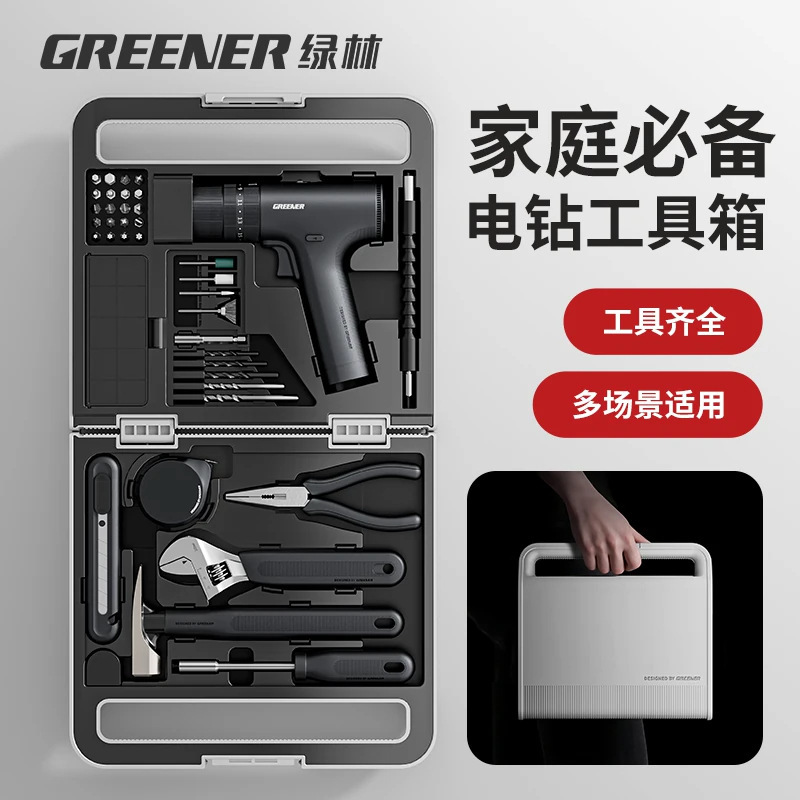 Green Forest Electric Drill Box Home Repair Tool Box Set Complete Household Hardware Multi-Function Tool Kit Green Forest Electric Drill Box Home Repair Tool Box Set Complete Household Hardware Multi-Function Tool Kit