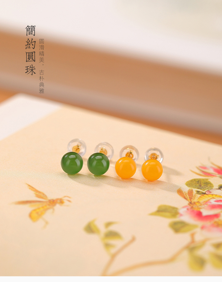 Bông tai bạc S925 mạ vàng đính ngọc bích Hetian jasper hạt tròn đơn giản — Mô hình sáp ong chi tiết 2
