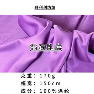 �ʯ�y��170gȫ�첼�� ���п�������׃��ѩ���H�w������ �r��Ů�b