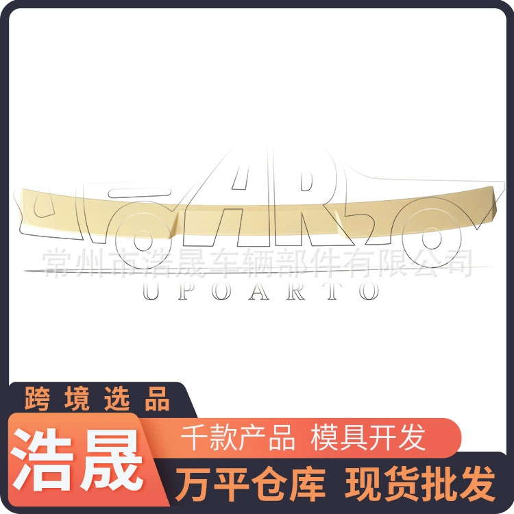 Трансграничное верхнее крыло для 2010-2016 BMW 5 серии F10 M4 крыло популярных модифицированных аксессуаров