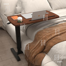 实木笔记本电脑桌 可调节床边桌 可折叠升降移动懒人书桌床上沙发