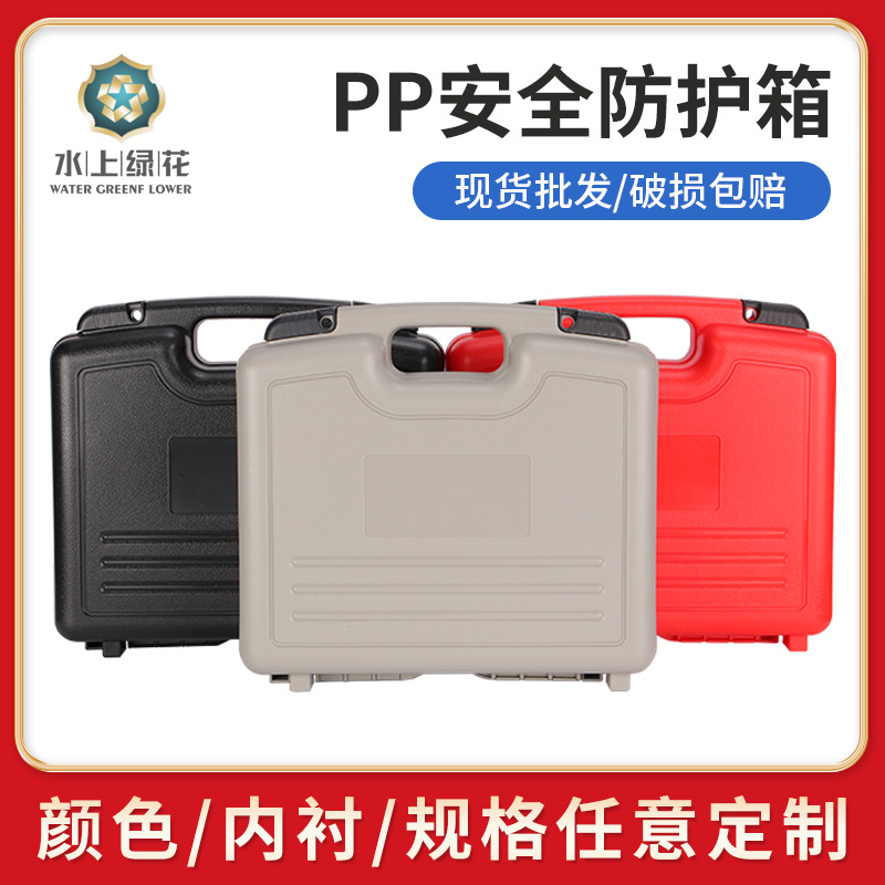 universal plastic safe handheld hand cream