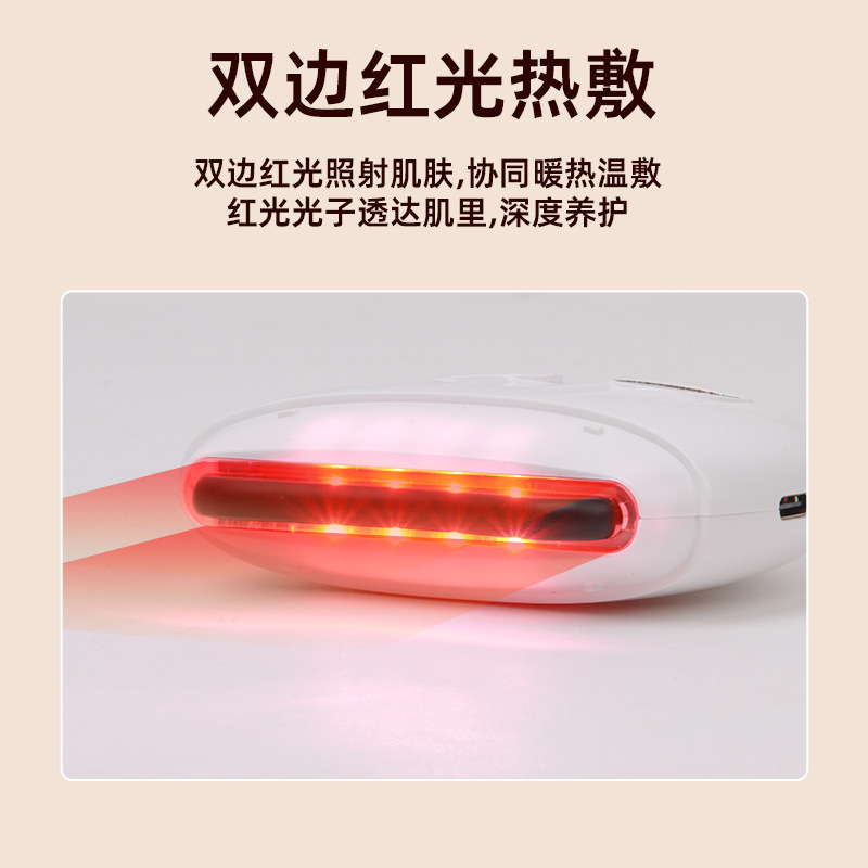 電気の石のスクレーパーの全身は通用します。|undefined