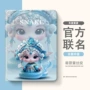 卡通可爱2024air4软壳