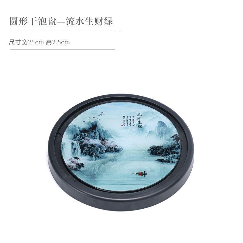 검은색 프레임 둥근 흐르는 물이 돈을 벌고 녹색 건조된 거품 접시