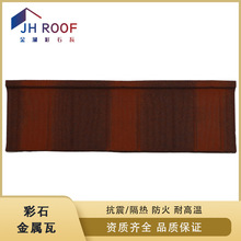 ��ʯ�����߄e�������潨�����������Ƭ�񷿸��������Ƭ�巿���