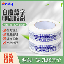 �{�ְ׵׷���z��ӡˢ��ʾ�Z�����z�����f�������Ʒ�l؛���b��ʾ