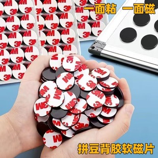 ƴ�������N�����zܛ��Ƭƴ������������ֹ�diy�����A�������ɲ�