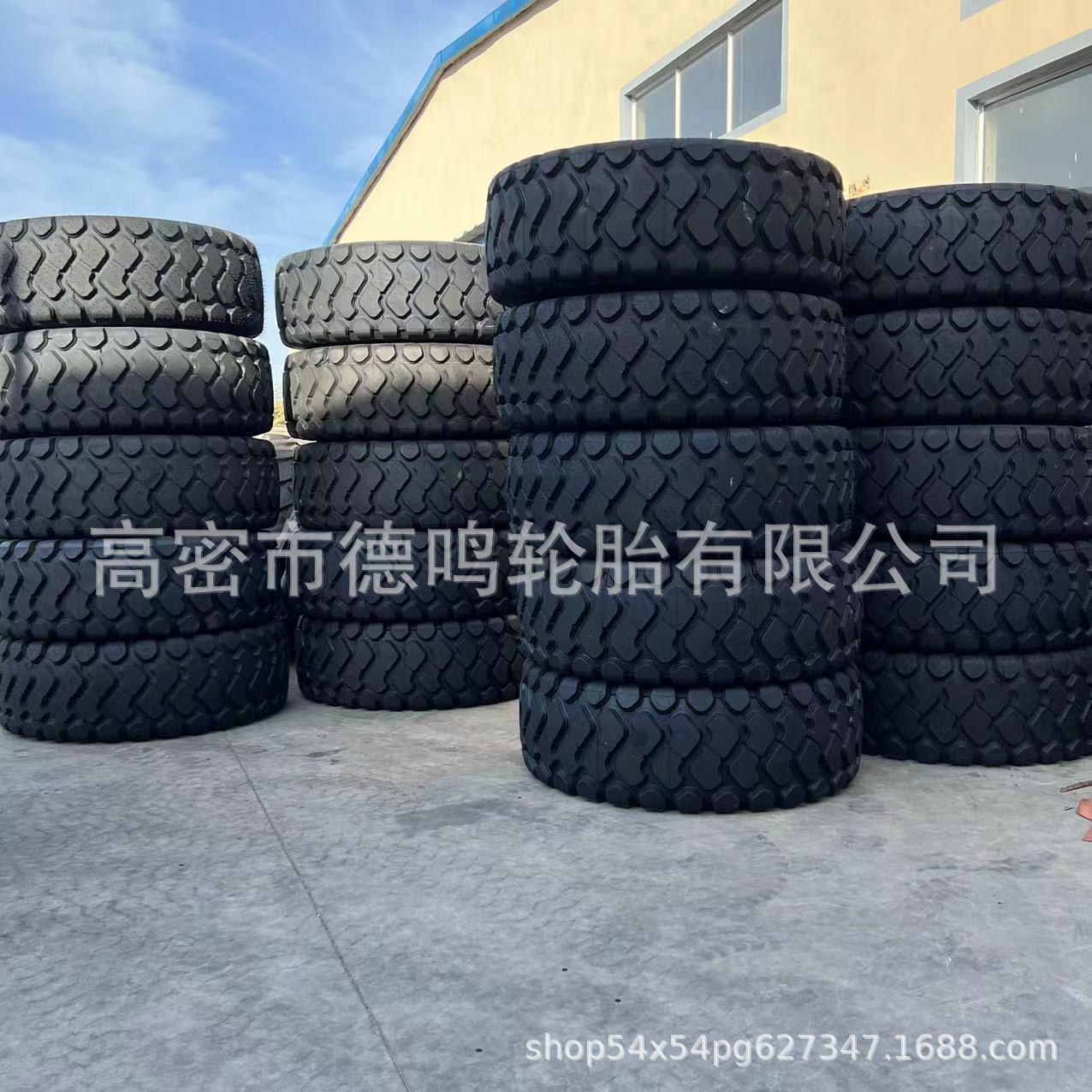 Productos auténticos del neumático del cargador del neumático radial mecánico todo-acero 23.5R25 29.5R25 del neumático tres paquetes