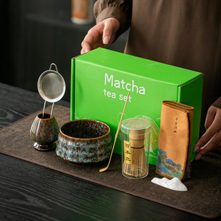 Cross-Border Exclusive Amazon Ins-Style Japanese Ceramic Matcha Tea Bowl Tea Whisk Tea Art Set Wholesale