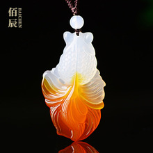 天然冰种玛瑙大尾巴金鱼吊坠俏色冰彩玉髓年年有余挂件玉石玉器