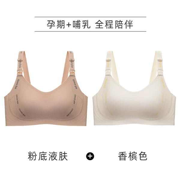 Foundation, champagne color