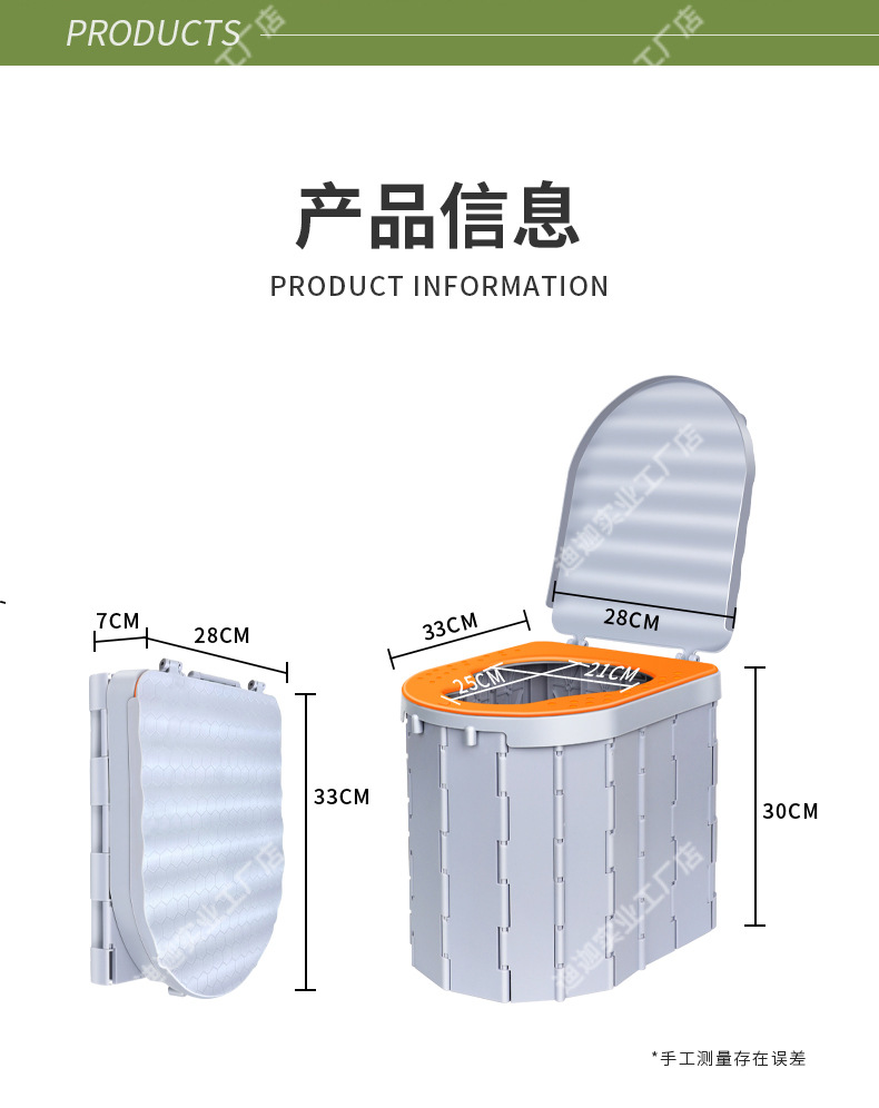 详情页_12