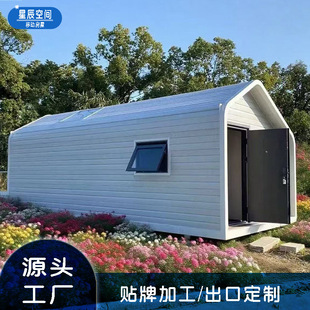 ����ľ������̫��œ�Ƅӷ��݄e�����ҾW�t�������̘I�ּ��ɷ���