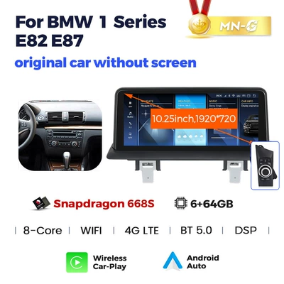 DVD Navigation – for For BMW E87/E81/E88 BMW - qualcomm-xiaolong-668s-664-original-car-without-screen-1025inch