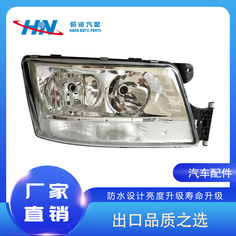 81251016497 81251016513 81251016499 81251016586 faro hombre alemán