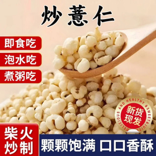500g��޲�����_����ʳ޲�׻������ִཡ���I�B��ʳ����ը��؛���l