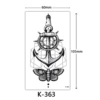 K-363