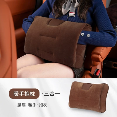 Waist support Hand Warmer Blanket Three-In-One Car - flannel-chestnut-brown-three-in-one