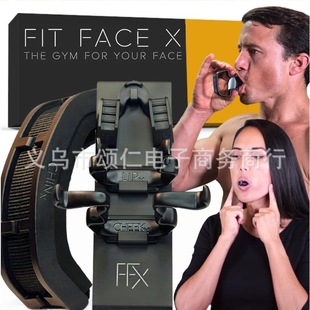 Cross-Border Fit Face X Exercises Facial Muscles, Double Chin and Neck, Tightens Lips and Cheeks, Anti-Wrinkle and Anti-Aging