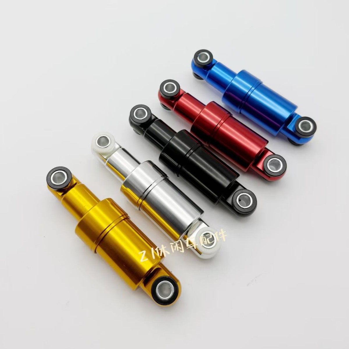 Xilop Electric Scooter Rear Fork Rear Shock Absorber Multi-Color Rear Spring Shock Absorber Hole Distance 110mm mm Universal