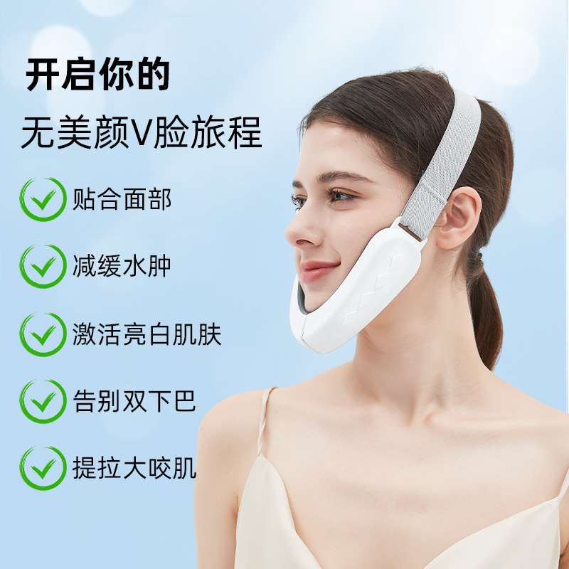 跨境新款脸部仪器微电流脸部按摩器脸部智能美容仪 V型脸部按摩器|undefined