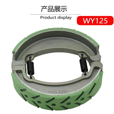 Tormoz supportları brake block, brake pad