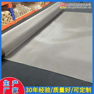 钛丝过滤网厂家 定制黑钛/白钛编织筛网 电极用钛网批发