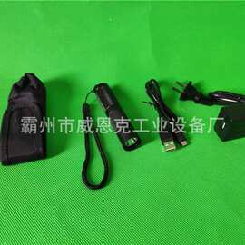 本安型防爆佩戴式照明灯 危化场所作业安全头戴照明专用装备