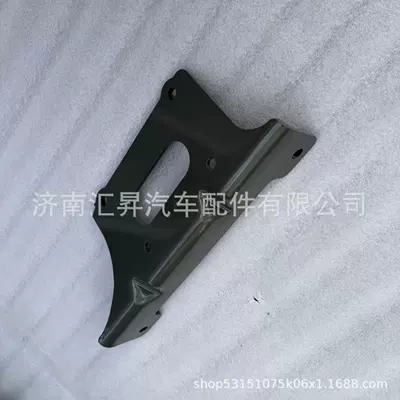 fender bracket, Other walking systems