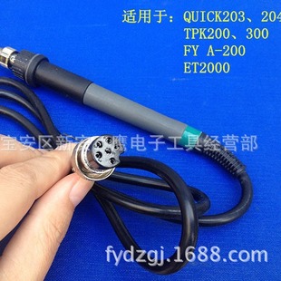 FY20H�¿��ֱ������l��̨203H�¿��ֱ�TPK90W���l�¿��ֱ�