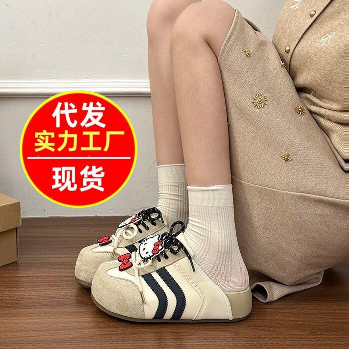 2026 Spring and Autumn Cute Style Thick-Soled Women's Closed-Toe Slippers with Fashionable Design, Laced, Non-Slip, Height-Increasing, Versatile for Daily Wear 2026 Spring and Autumn Cute Style Thick-Soled Women's Closed-Toe Slippers with Fashionable Design, Laced, Non-Slip, Height-Increasing, Versatile for Daily Wear
