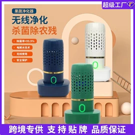 卷发/直发器;食品保鲜机;筋膜枪