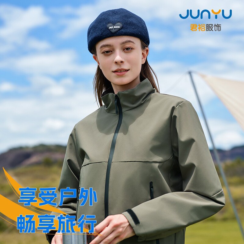 Spring and Autumn Outdoor Jackets for Men and Women, Windproof, Waterproof, Wear-Resistant, Solid Color Jackets, Logo Sports Travel Softshell Jackets, Customizable Spring and Autumn Outdoor Jackets for Men and Women, Windproof, Waterproof, Wear-Resistant, Solid Color Jackets, Logo Sports Travel Softshell Jackets, Customizable