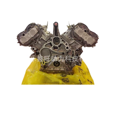 hybrid engine assembly, Avtomobil mühərrikləri