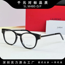 ROSEͬڿRŮҕȔ͹ŰٴDFzҗRM480