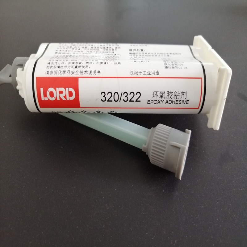 LORD 305-1/307-2ṹ ʳƷ¹̻ ˮ