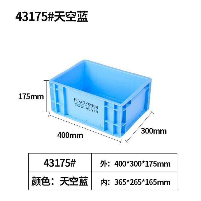 (azul del cielo) -43175 viento industrial ☆