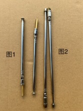 FM�����C�쾀 ���U��s�쾀 �忨����쾀 ȫ�� �F؛��DƬ