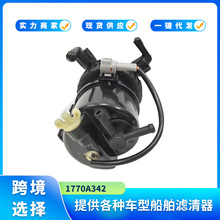 1770A342&nbsp;1770A291 ȼ�����ܳ�����������L200
