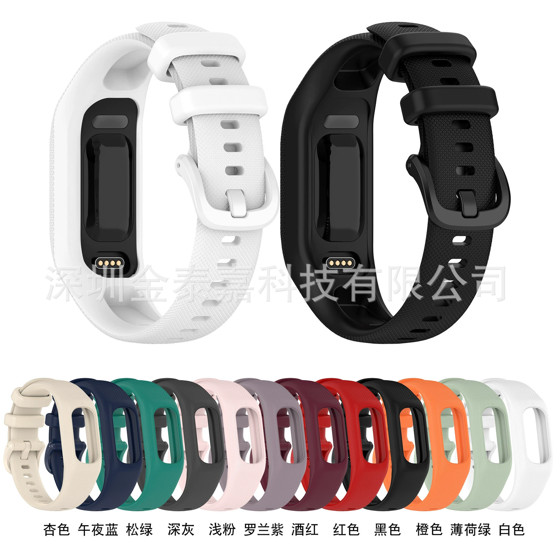 Ремешок силиконовый для Garmin vivosmart5, совместим с Garmin smart5, официальная модель, аналогичный браслет
