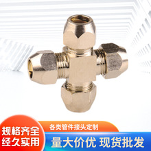 ���T�߄P�ơ��͹���ͨ  /���~�ܿ��׽��^ 6��8��10��12mm