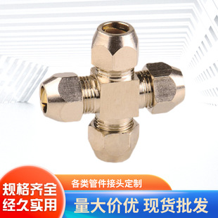 ���T�߄P�ơ��͹���ͨ  /���~�ܿ��׽��^ 6��8��10��12mm